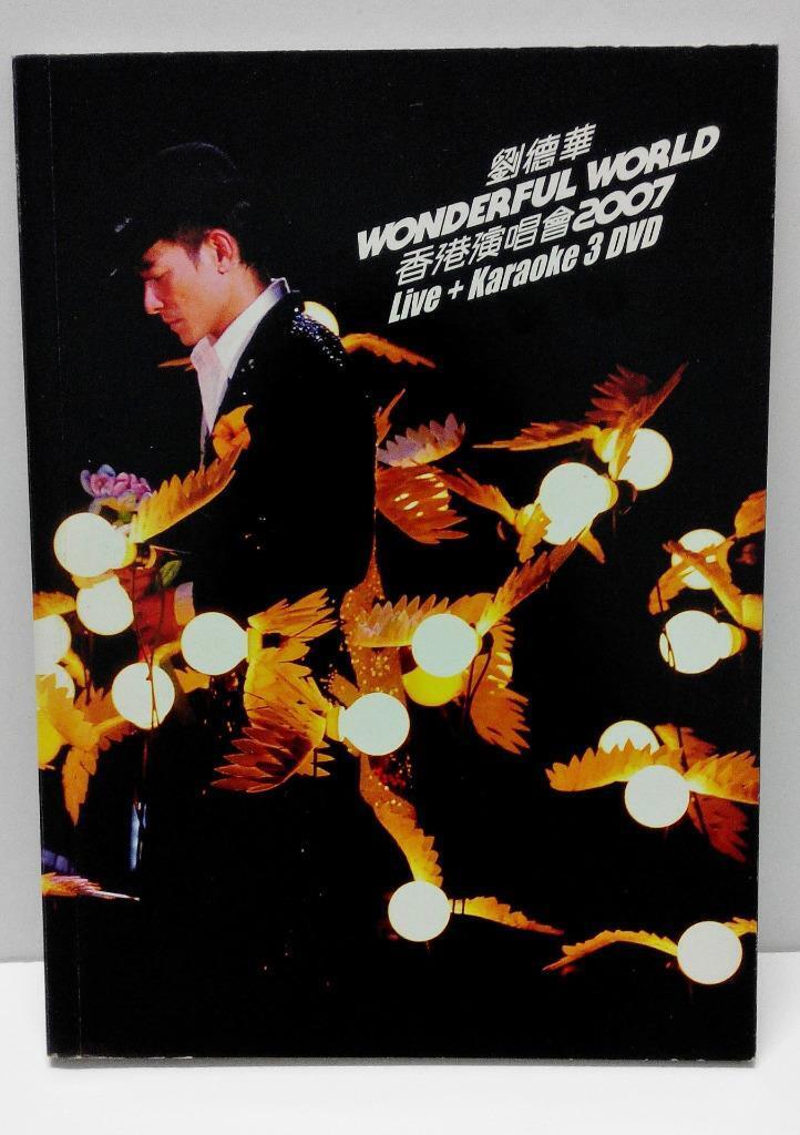 Hong Kong Andy Lau 劉德華 刘德华 2007 Live+Karaoke Rare 3D Cover 3x DVD FCB789