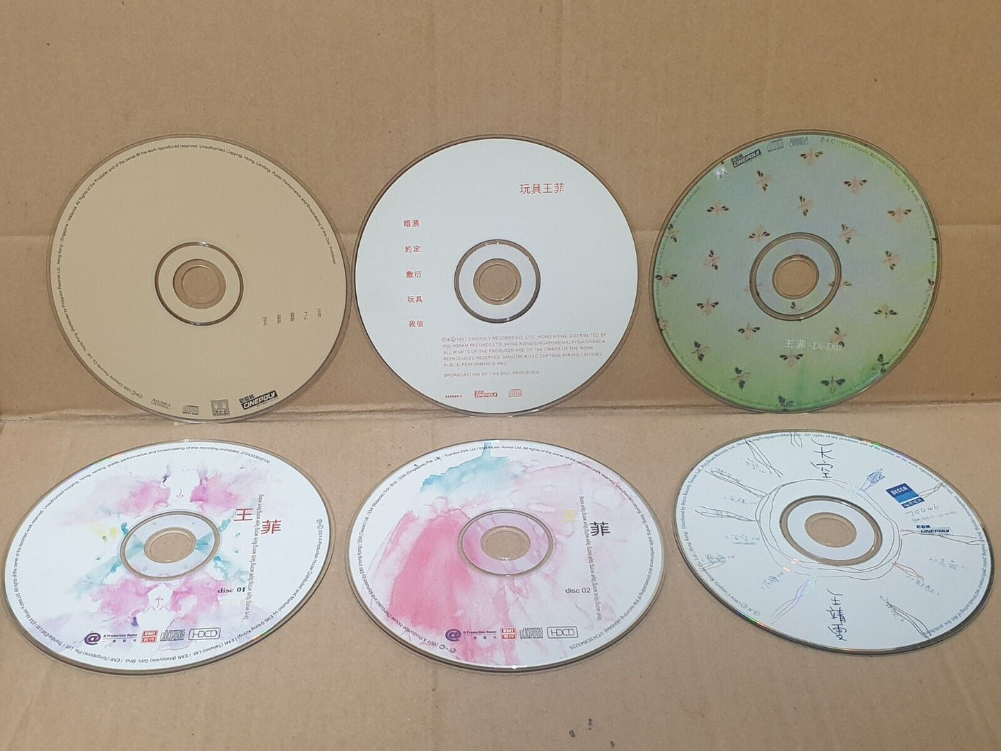 China Faye Wong 王菲 Chinese 7x CD + 5x VCD Set Lot Of 12 (FCS10353) M
