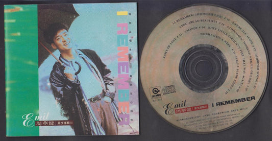 Taiwan Wakin Emil Chau Zhou Hua Jian 周華健 周华健 1992 Taiwan CD FCS6450