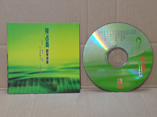 Singapore Jimmy Chan 陈占美 情书 太想爱你 过火 值得 Piano Music Chinese CD (FCS10498)