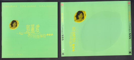 Taiwan Teresa Teng 邓丽君 Classic Set 1999 Taiwan Gold 3x CD FCS6928
