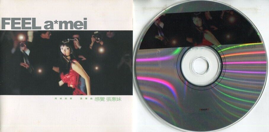 Taiwan Zhang Hui Mei A-Mei 張惠妹 张惠妹 1999 Forward Music Singapore CD FCS1838
