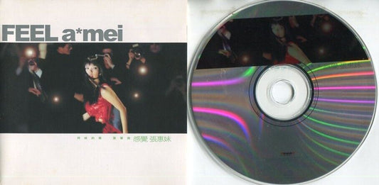 Taiwan Zhang Hui Mei A-Mei 張惠妹 张惠妹 1999 Forward Music Singapore CD FCS1838