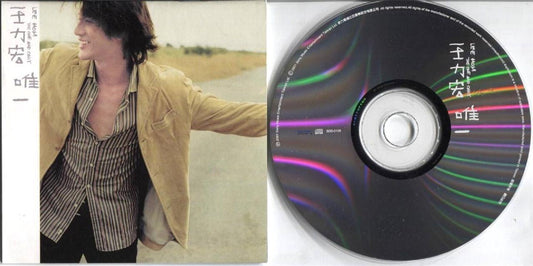Taiwan Lee Hom Wang 王⼒宏 Wang Li Hong 2001 Taiwan CD FCS4000