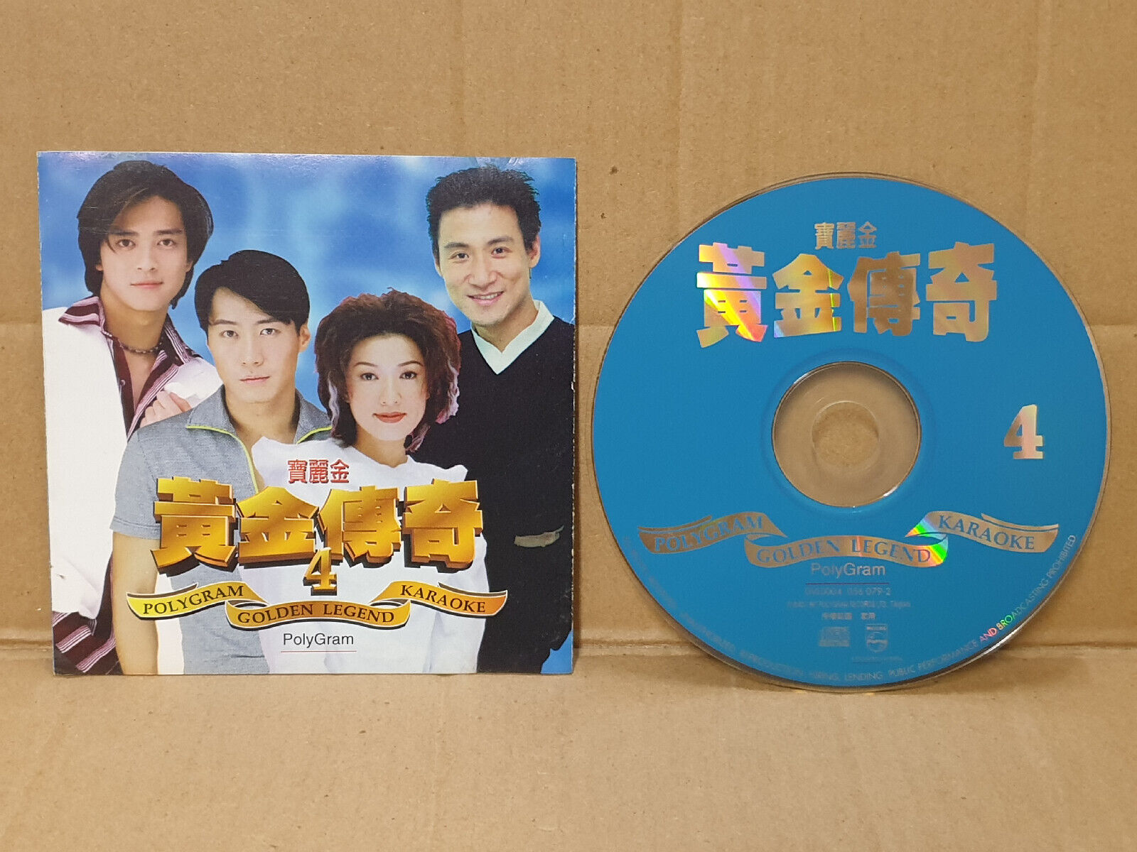 张学友 赵咏华 黎明 陈晓东 Various Artists Karaoke Chinese Taiwan Gold Video VCD (FCS10480)