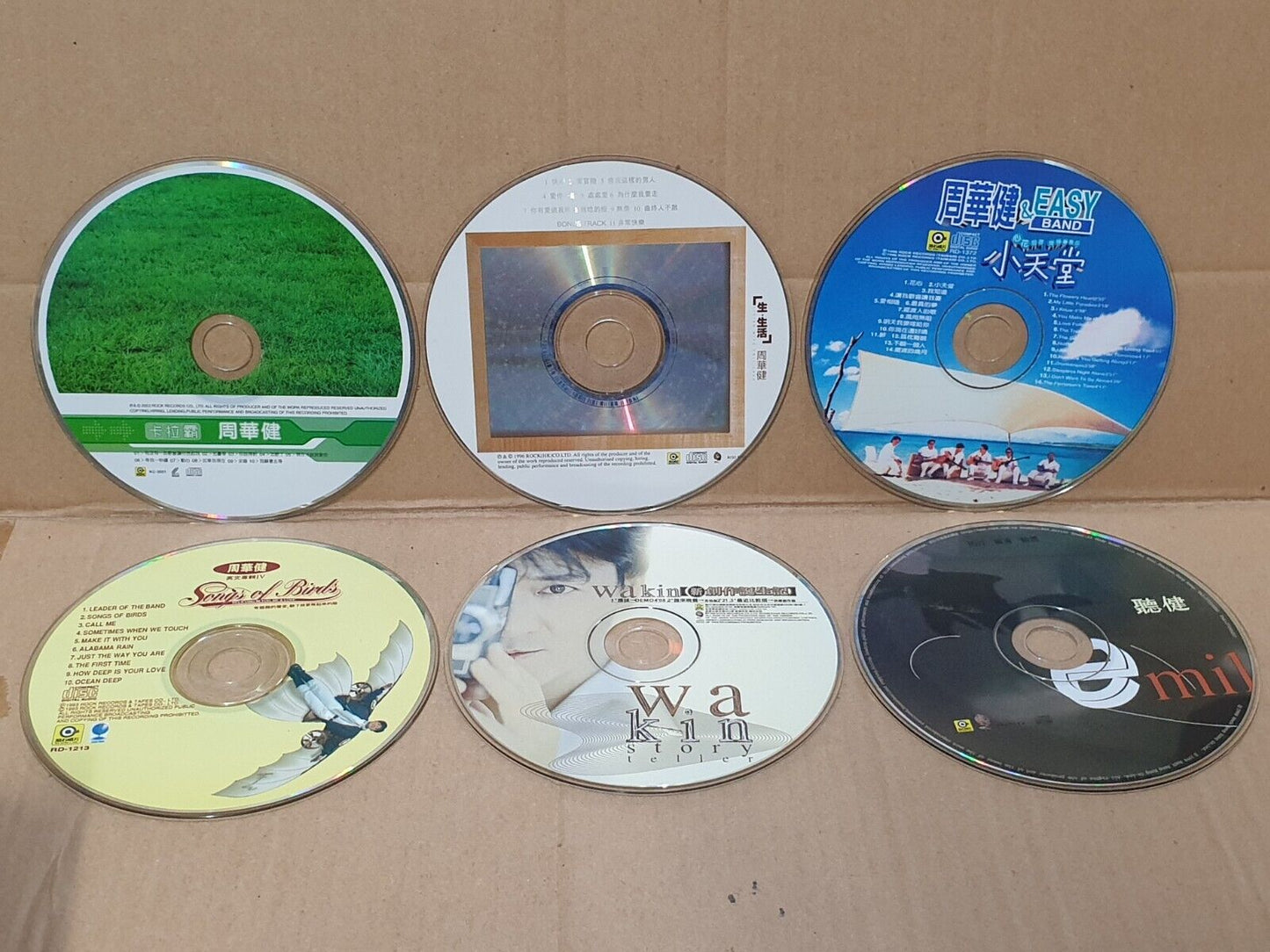 Emil Chau 周华健 周華健 Chinese 7x CD +VCD+ 2x (2x VCD) Set Lot Of 10 (FCS10348) L