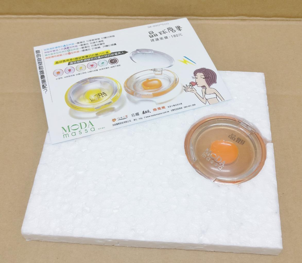 Don Philip Rare 2000 With Expired Lip Balm Rare Taiwan Only CD FCB1645