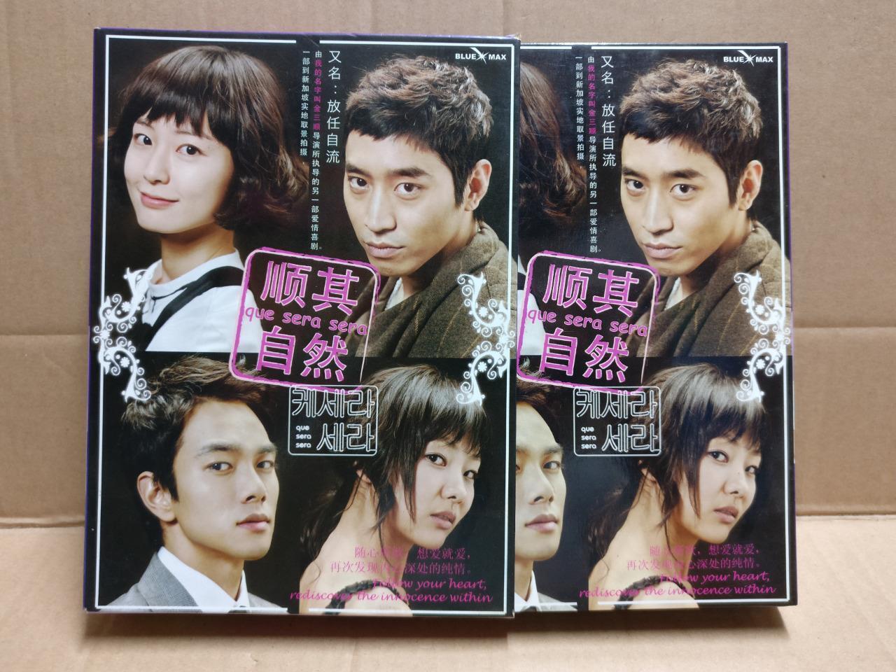 Korean Drama 顺其自然 Eng Sub All Region Singapore 5x DVD FCB2333 E