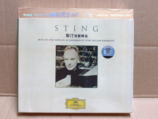 New Sealed STING Edin Karamazov DSD For Car China 2x CD FCB2235 F