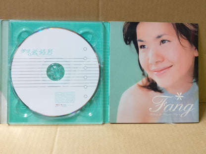 Taiwan Stella Zhang Qing Fang 張清芳 张清芳 等待 2002 Chinese CD FCB2027