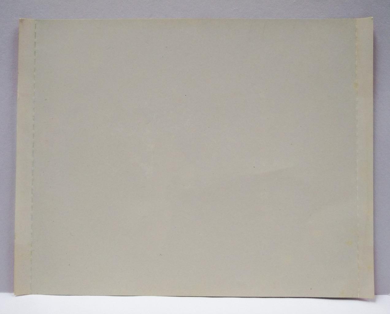 Taiwan Jiang Hui 江惠 心内话 Rare Sanyo Japan CD FCS1439