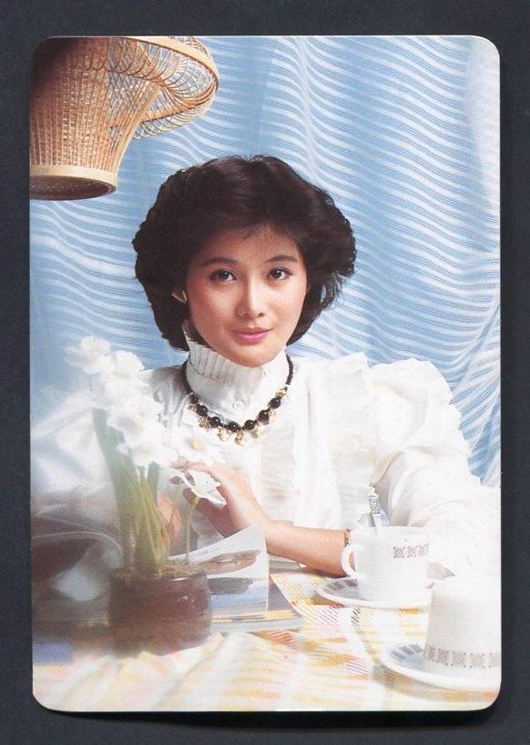 Taiwan Singer Zhen Yin Qiu Tony Records Color Photo Post Card Not Postcard PC496