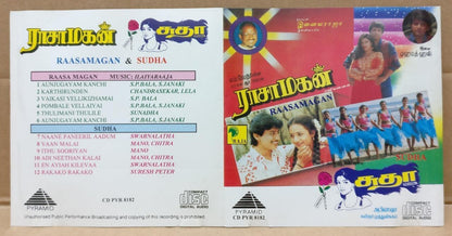 India Bollywood Movie OST Raasamagan & Sudha Pyramid Singapore CD FCS9178