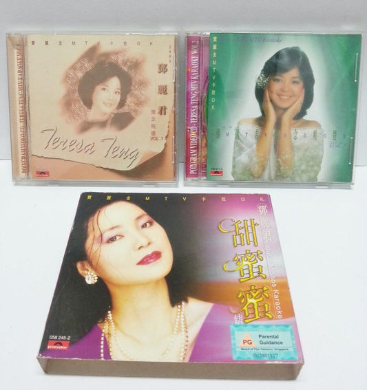 Mega Rare Taiwan Teresa Teng 邓丽君 1996 Polygram Singapore 2x VCD FCB1016