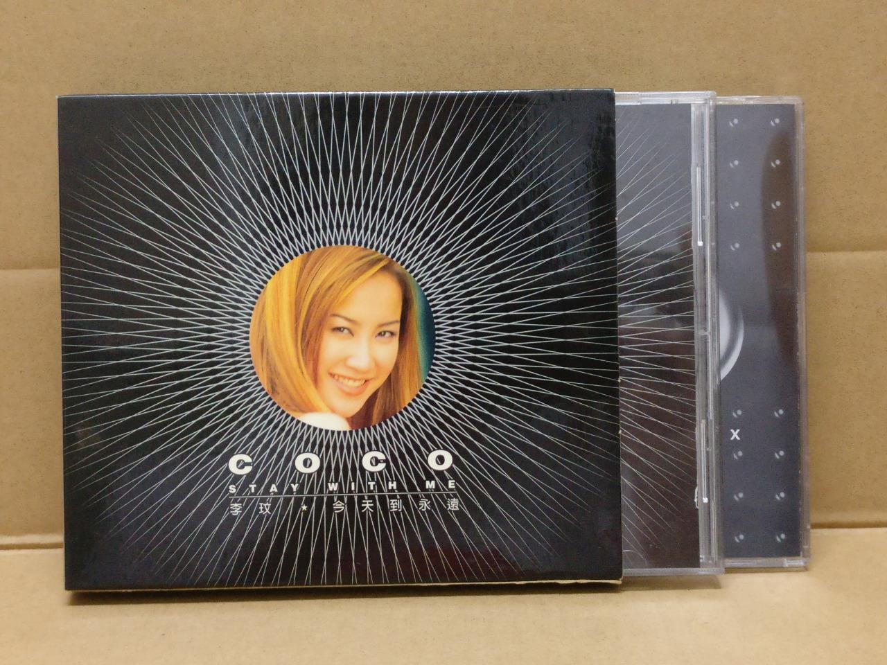 Taiwan Coco Lee 李玟 Stay With Me 1999 Taiwan 2x CD FCB1479