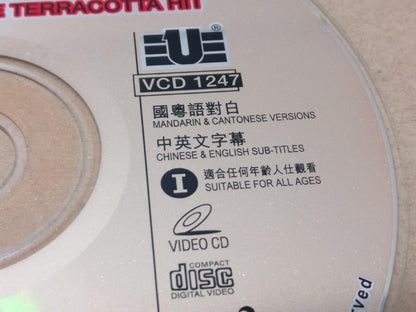 HK Movie Aces Go Sam Hui Leslie Cheung 许冠杰 张国荣 利智 Video 2x Chinese VCD FCS9079