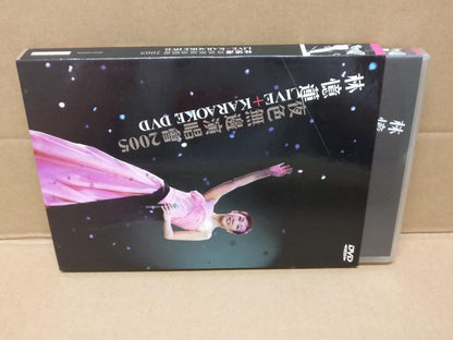 Hong Kong Sandy Lam 林忆莲 林憶蓮 2006 Hong Kong Live + Karaoke 2x Chinese DVD FCBL027