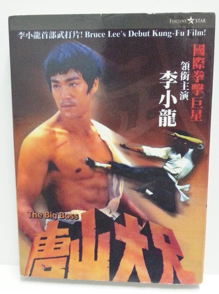 HK Movie Bruce Lee 李小龍 李小龙 The Big Boss Singapore 2x VCD Video FCB1080