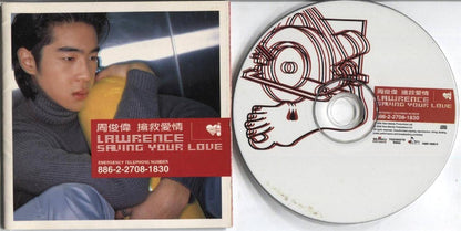 Hong Kong Lawrence Chou Zhou Jun Wei 周俊伟 抢救爱情 1999 BMG Rare Singapore CD FCS3800