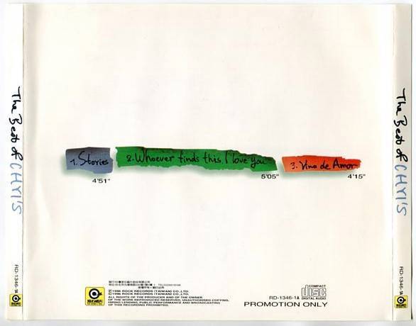 Rare Taiwan 齐豫 Chyi Yu The Best of Chyi's 1996 Rock English Promo CD FCS5336