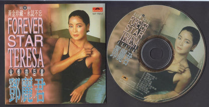 Taiwan Teresa Teng 鄧麗君 邓丽君 Forever Star Teresa 1995 Taiwan Gold CD FCS6614