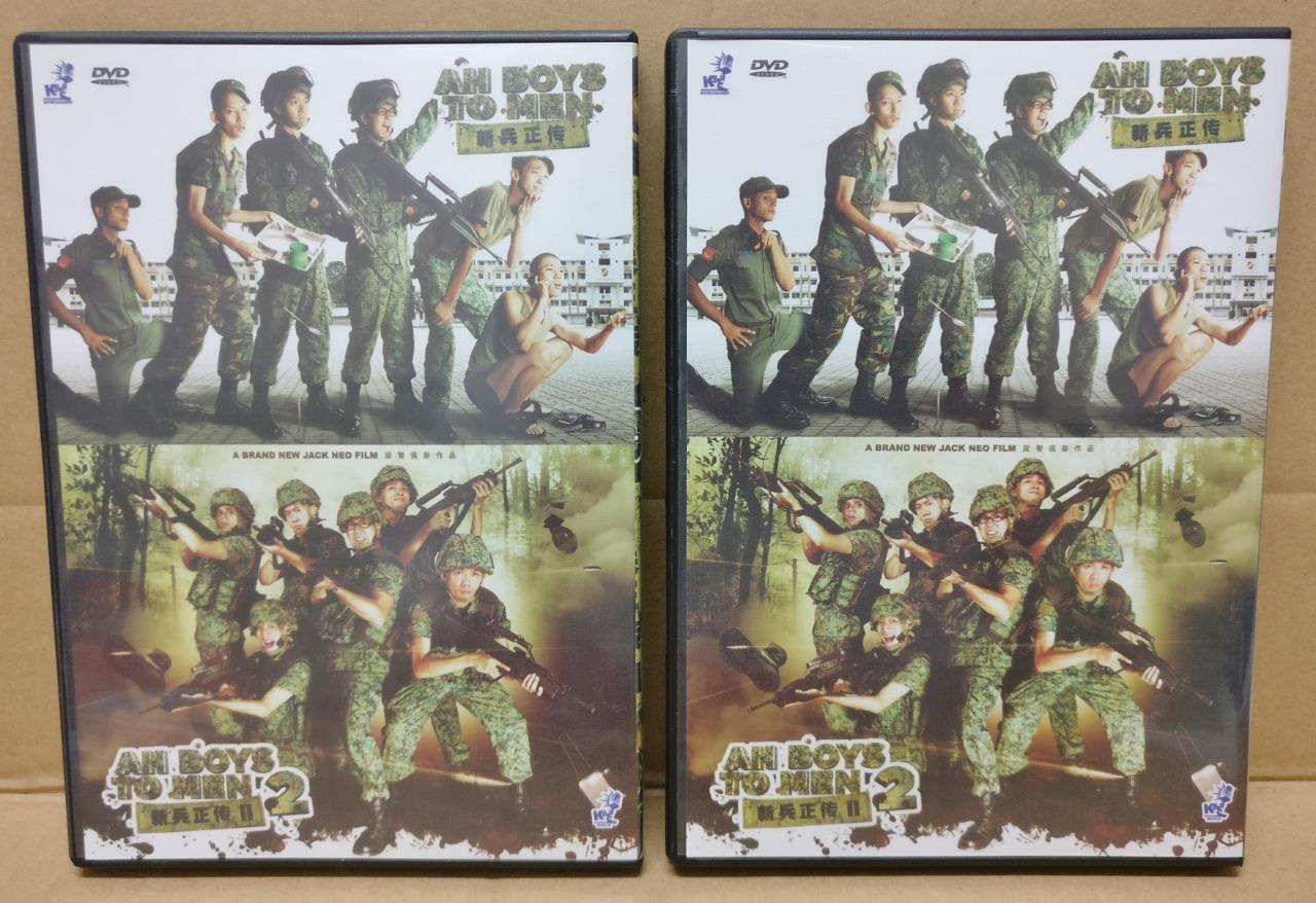 Singapore Military Army Movie Ah Boys To Men 1 & 2 新兵正传 Malaysia 2x DVD FCBL127