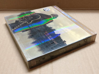 New Sealed BB King One Kind Favor DSD For Car Rare China 2x CD FCB2198 F