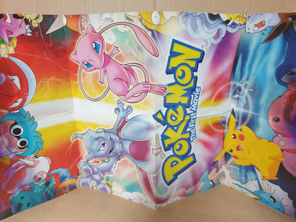 Nintendo Pokemon The First Movie OST 1999 Singapore English CD (FCS10235)