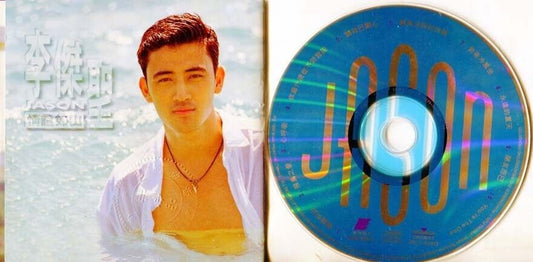 Taiwan Jason Lee 李傑聖 1996 Singapore CD FCS154