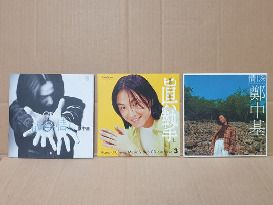 Hong Kong Ronald Cheng 郑中基 鄭中基 Chinese 2x CD + VCD Set Lot Of 3 (FCS10320) D
