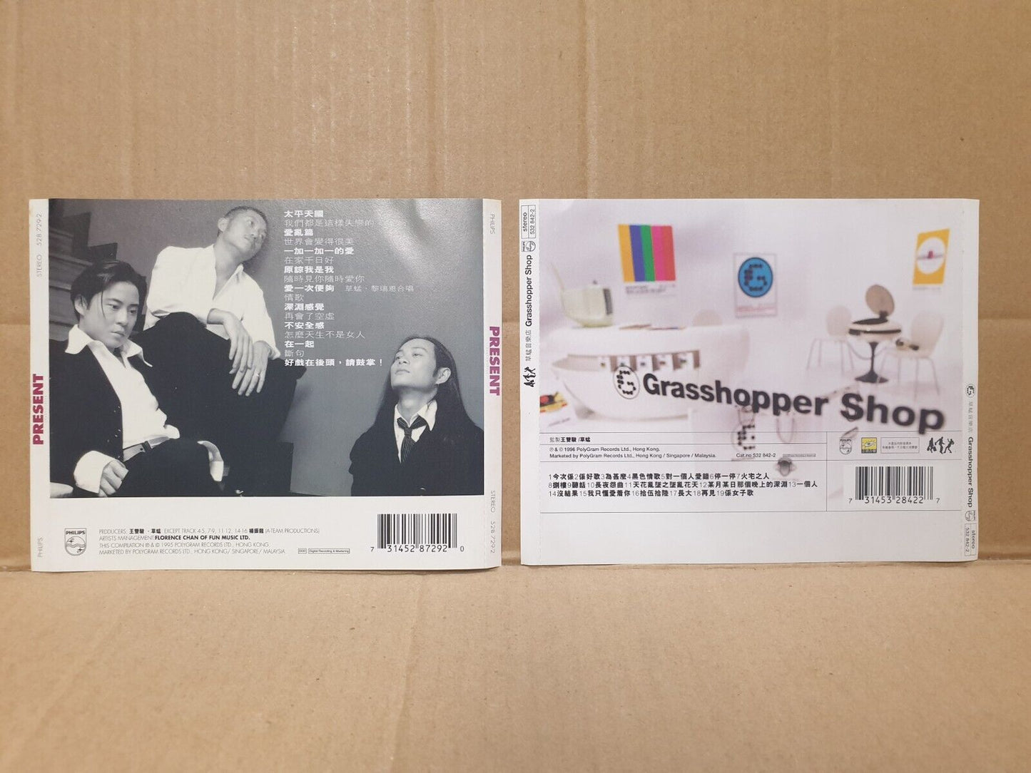 HK Grasshopper 草蜢 蘇志威, 蔡一智和蔡一傑 Chinese 8x CD + 3x VCD Set Lot Of 11 (FCS10369) M