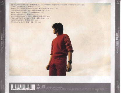 Hong Kong Daniel Chen 陳曉東 Mega Rare Autograph Signed Singapore CD FCS3772