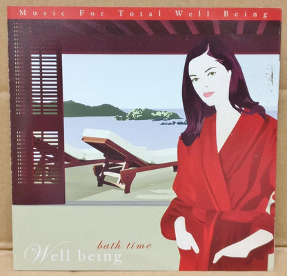 Matthew Compton Well Being Music Ocean Healing 2002 Singapore CD FCS9377