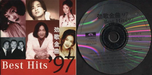 Singapore Singtel 张学友 王菲 陈晓东 草蜢 周慧敏 陈慧琳 1997 Rare Singapore Only CD FCS3000