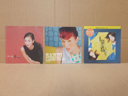 Sammi Cheng  郑秀文 鄭秀文 Chinese CD+(CD+VCD)+3xVCD, etc Set LOT Of 11 (FCS10351) L