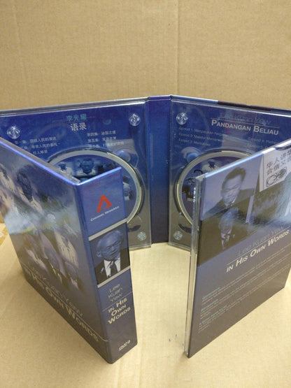 Lee Kuan Yew In His Own Words Singapore 4x DVD FCB2187