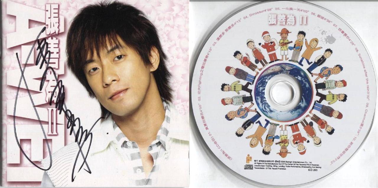 Taiwan Zhang Shan Wei 张善为 2004 Mega Rare Singapore Autograph Signed CD FCS3793