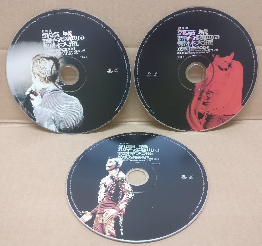 Mega Rare Hong Kong Aaron Kwok 郭富城 2005 Rare Malaysia Chinese 3x VCD FCS9298