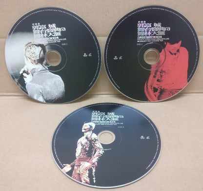 Mega Rare Hong Kong Aaron Kwok 郭富城 2005 Rare Malaysia Chinese 3x VCD FCS9298