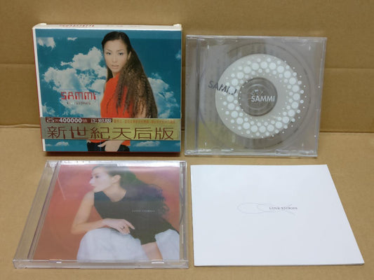 Hong Kong Sammi Cheng 鄭秀文 郑秀文 Mega Rare 1999 Taiwan Promo CD + Bonus CD FCB1536