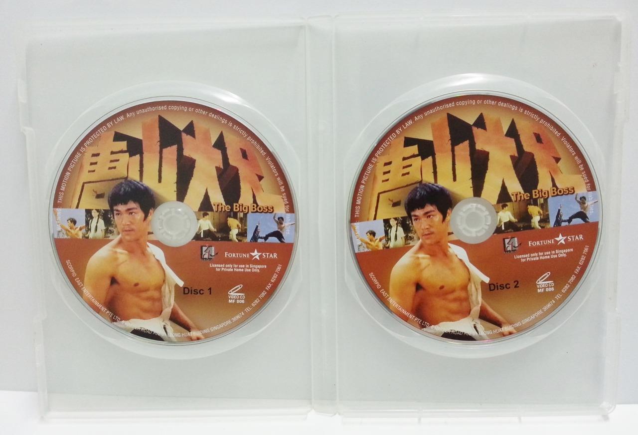 HK Movie Bruce Lee 李小龍 李小龙 The Big Boss Singapore 2x VCD Video FCB1080