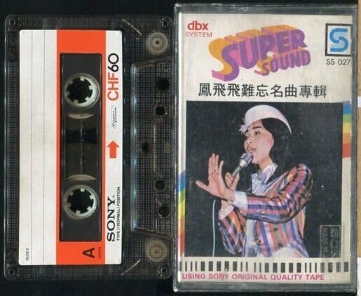Taiwan Feng Fei Fei 凤飞飞 Memorable Songs Rare Singapore Cassette 卡帶 磁帶 CS186