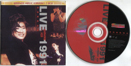 Hong Kong Sandy Lam 林憶蓮 林忆莲 1998 Warner Music Chinese Video CD 2x VCD FCS3077