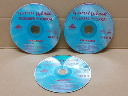 Rare India Bollywood Tamil OST Illayaraja Pyramid Singapore 3x VCD FCS8949