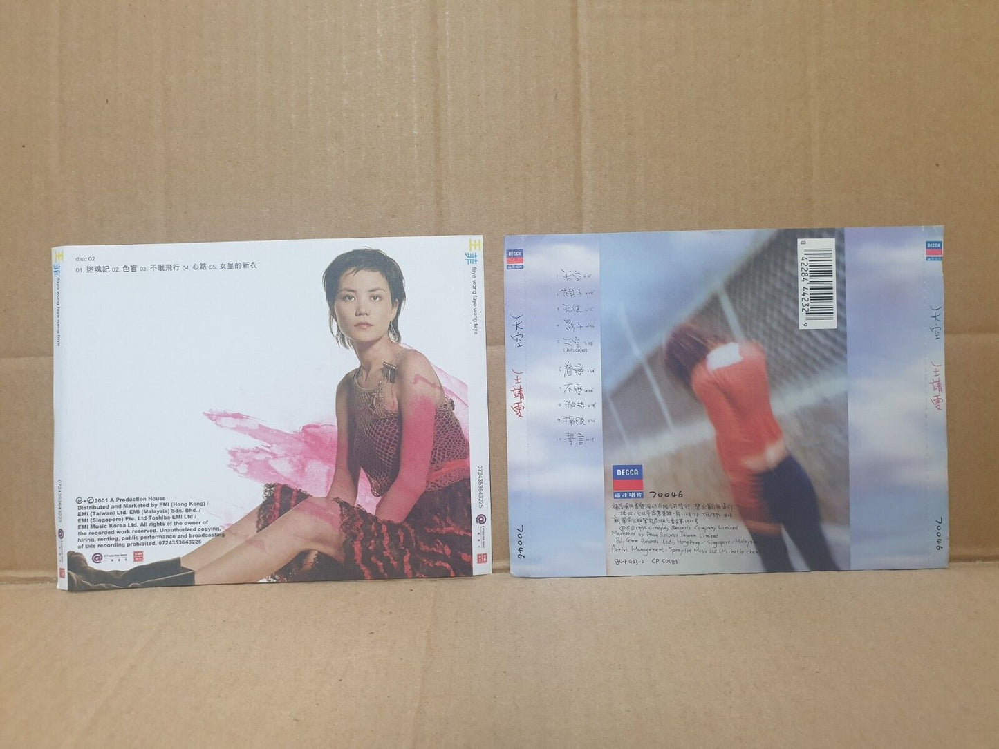 China Faye Wong 王菲 Chinese 7x CD + 5x VCD Set Lot Of 12 (FCS10353) M
