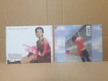 China Faye Wong 王菲 Chinese 7x CD + 5x VCD Set Lot Of 12 (FCS10353) M