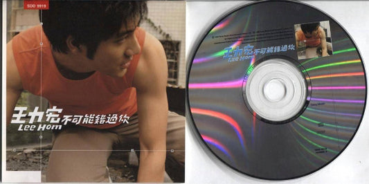 Taiwan Lee Hom Wang Wang Li Hong 王⼒宏 1999 Sony Music Hong Kong CD FCS4083