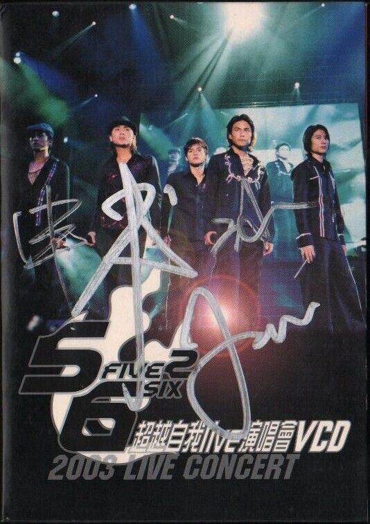 Taiwan 5566 Boy Band 2003 Taiwan 2x VCD Autograph Signed Chinese Video CD FCB008