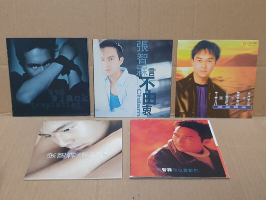 Hong Kong Chilam Cheung 张智霖 張智霖 Chinese 5x CD Set Lot of 5 (FCS10362) H