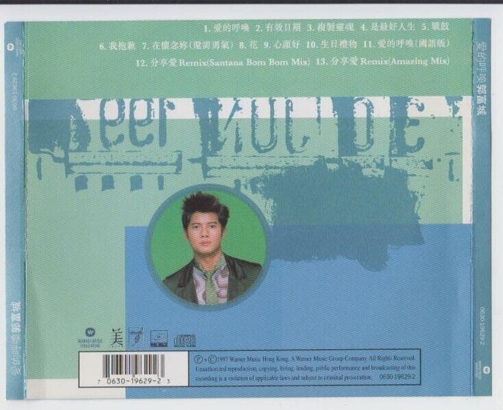 Hong Kong Aaron Kwok 郭富城 Guo Fu Cheng 1997 Hong Kong CD FCS2271